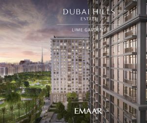 Lime Gardens Dubai by Emaar Properties