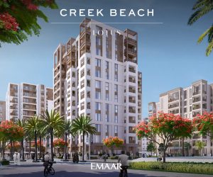 Creek Beach Lotus by Emaar Properties